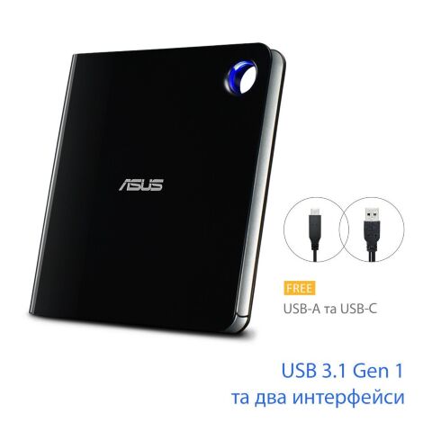 Оптический привод Blu-Ray ASUS SBW-06D5H-U/BLK/G/AS (90DD02G0-M29000) - Оптические приводы (ODD)  - Оптические приводы (ODD) 