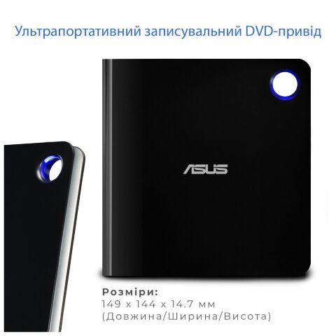 Оптический привод Blu-Ray ASUS SBW-06D5H-U/BLK/G/AS (90DD02G0-M29000) - Оптические приводы (ODD)  - Оптические приводы (ODD) 