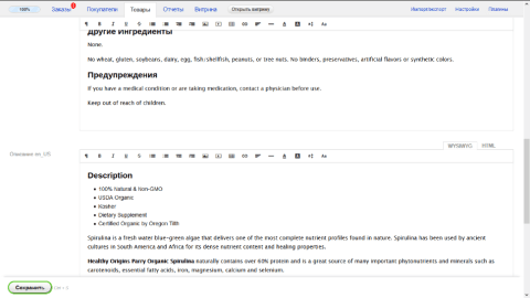 My Lang - Веб-приложения - Веб-приложения