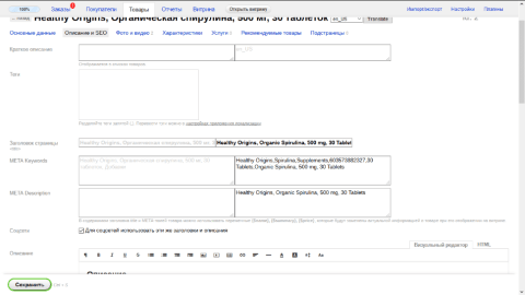 My Lang - Веб-приложения - Веб-приложения