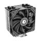Кулер для процессора ID-Cooling SE-224-XTS - Нулевой остаток (Feed) - Нулевой остаток (Feed)