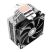 Кулер для процессора ID-Cooling SE-224-XTS - Нулевой остаток (Feed) - Нулевой остаток (Feed)